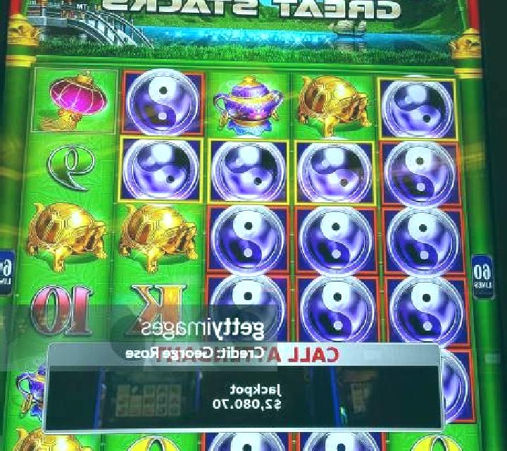 Action Strike Vault slot machine
