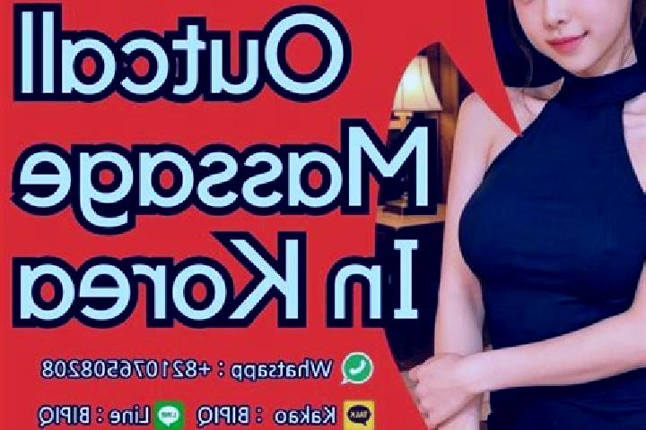 Bingo Power slot machine