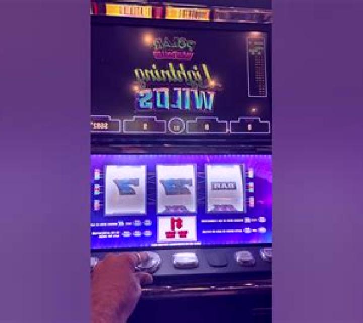 Cosmo Classic slot machine