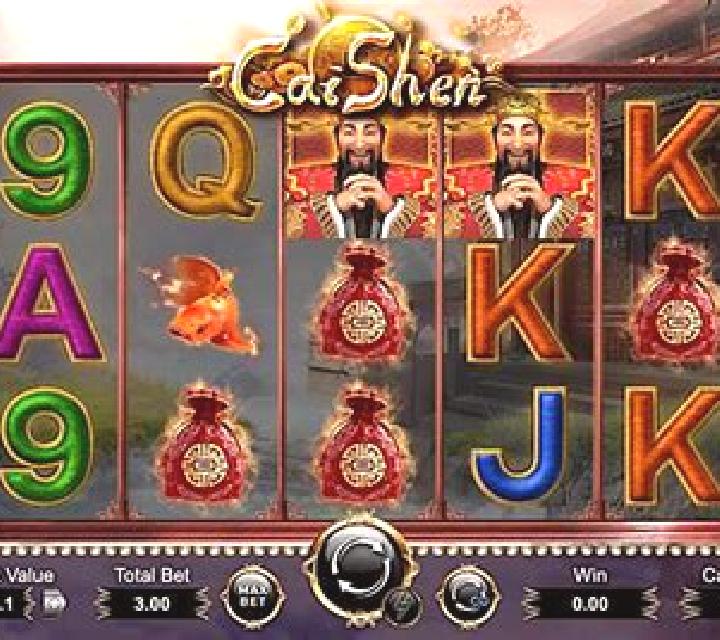 Hot Coin Buy Feature slot machine