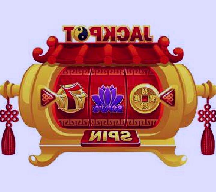 Parvenu slot game