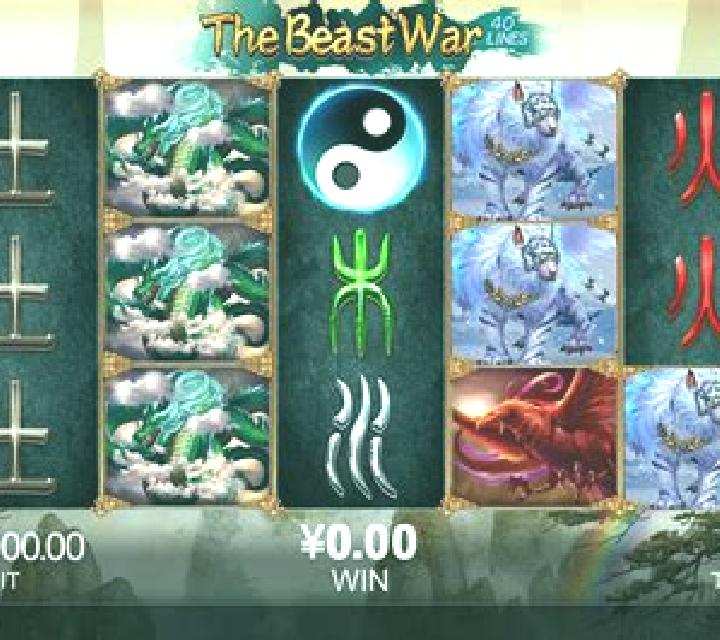 Penguin Splash online slot