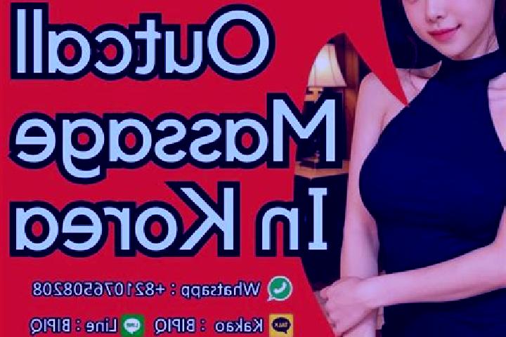 Shake Your Mummymaker online slot