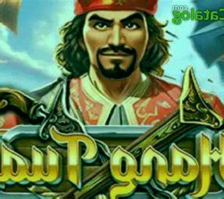 Shooting Stars: Supernova slot