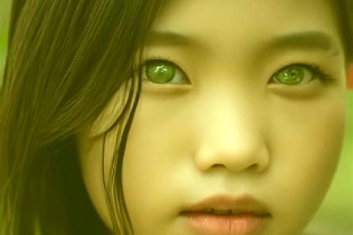 Stamp World slot machine