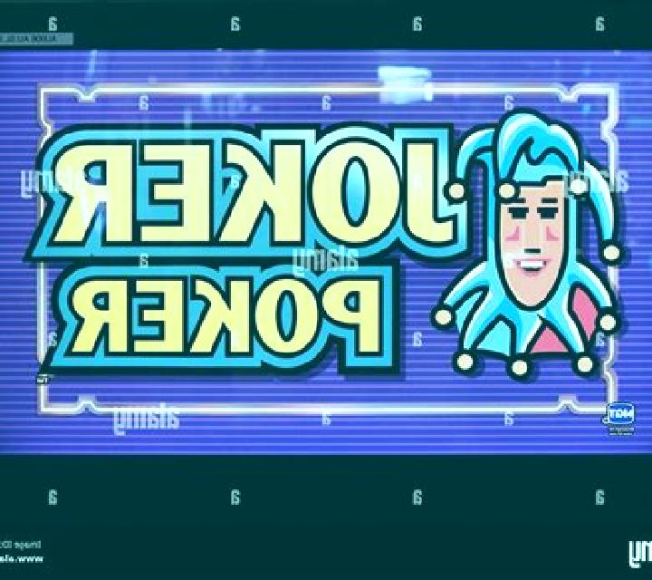 Turbo Baccarat slot machine