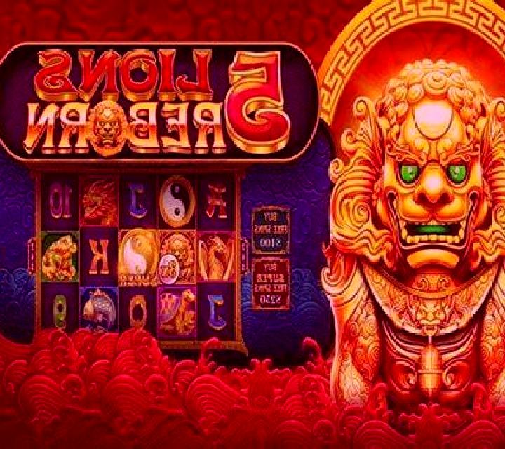 Turbo Gold slot game