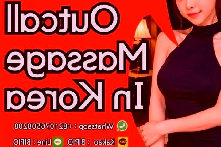 Wonder Reels slot machine