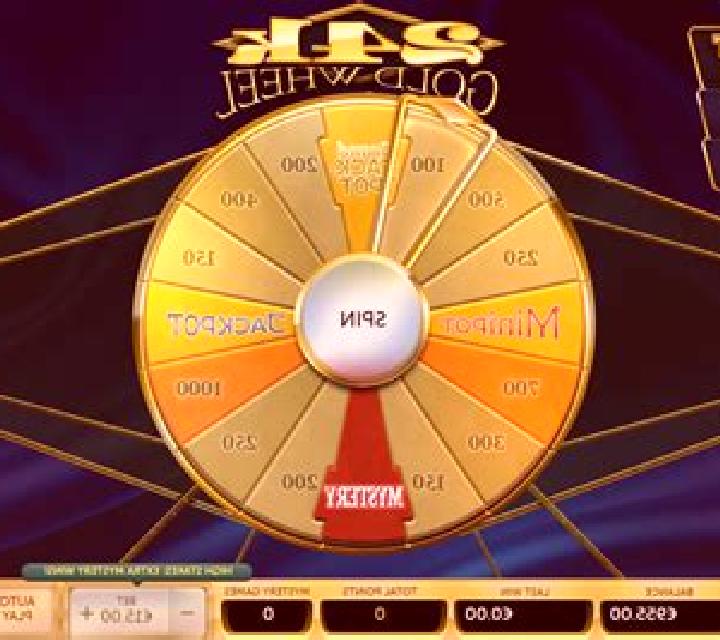 Yun Cai Tong Zi slot game
